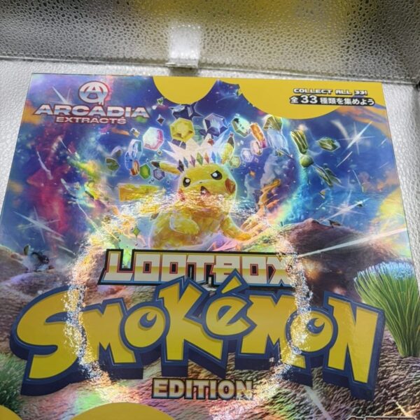 smokemon loot box edition